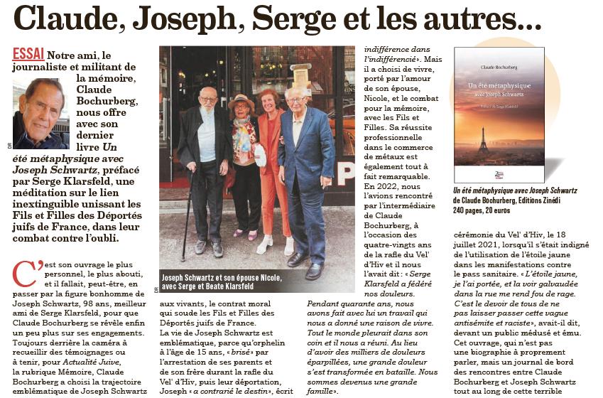 Actualite juive extrait